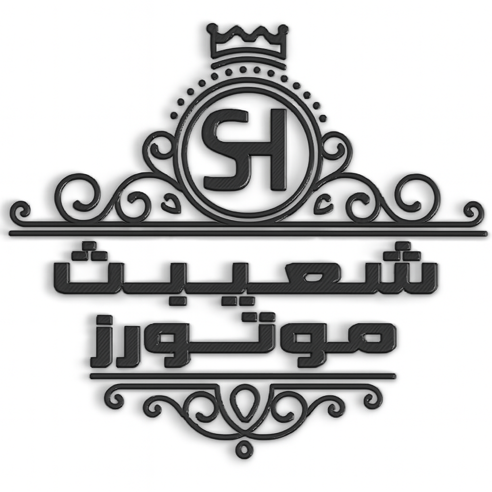 showroom-logo